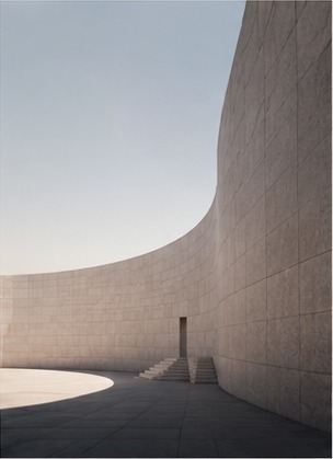 Curved architectural wall